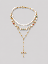 Pearl Cross Layered Set