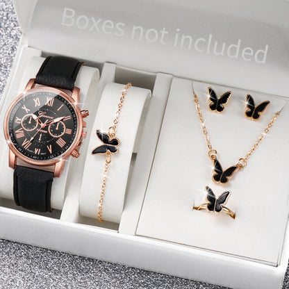 Midnight Butterfly Set